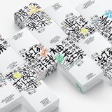 Orient Design