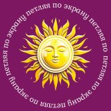 Петляя по экрану | вязаные игрушки, брелки и украшения