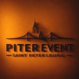 Куда сходить в Санкт-Петербурге | Piter Event