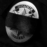 Підслухано в поліції