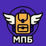 Мир после Букваря