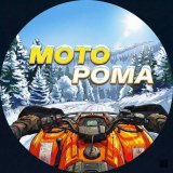 МОТОРОМА ☀️прокат квадроциклов☀️ Самара, Тольятти