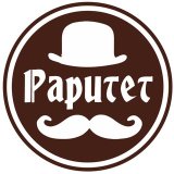 Раритет