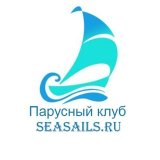 Про яхтинг⛵️ | Парусный клуб seasails.ru