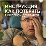 Рафаэль Габитов - #Sensey
