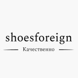 Кроссовки Опт и Дроп