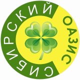Сибирский оазис