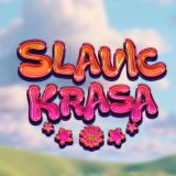 Славянская краса