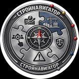 Стройнавигатор