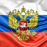 СВО🇷🇺Новости🇷🇺 Полезная информация