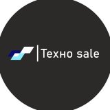 Техно Sale