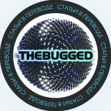 The Bugged