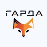 ГАРДА. ГИС и ЭП