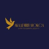 АКАДЕМИЯ ЛЮКСА консультируем и учим дорого продавать