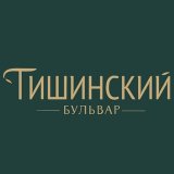 ЖК Тишинский Бульвар