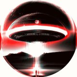 UFO 🛸 Вне стрима