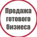 ПРОДАЖА БИЗНЕСА | НЕДВИЖИМОСТЬ | БАР