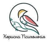Корисна Психологія🕊️