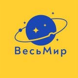 Нифига себе