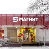 Цветков Виктор Николаевич — аферист и мошенник. Телефон : 89851561098