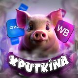 НАХОДКИ С ХРЮТКИНОЙ🐽