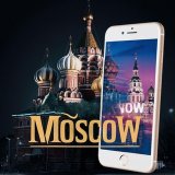 Гуляем по Москве