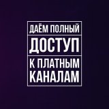 Young Inve$t | Алина Перчиц