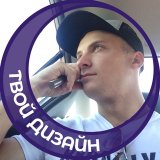 Andrey Zdruck | Инфографика для маркетплейсов | Дизайн